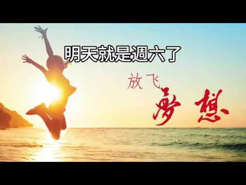 00504A 短篇【投資變妖魔鬼怪而不自知：別再拿匯率跟短期波動嚇自己。】2025年7月24日 CLEC投資理財頻道