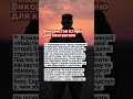 📚 «Майстер»: викладач історії, що застосовує давні стратегії #герой #незламні #слава_зсу