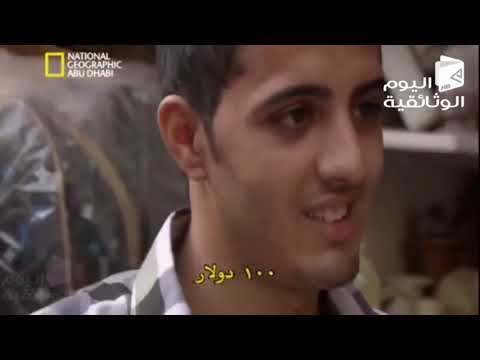 افضل فيلم وثائقي عن الاهرامات 2020 اسرار و لغز بناء الفراعنة تاريخ مصر القديم 45 دقيقة