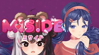 夜見れな(よるみれな)の配信のサムネイル画像