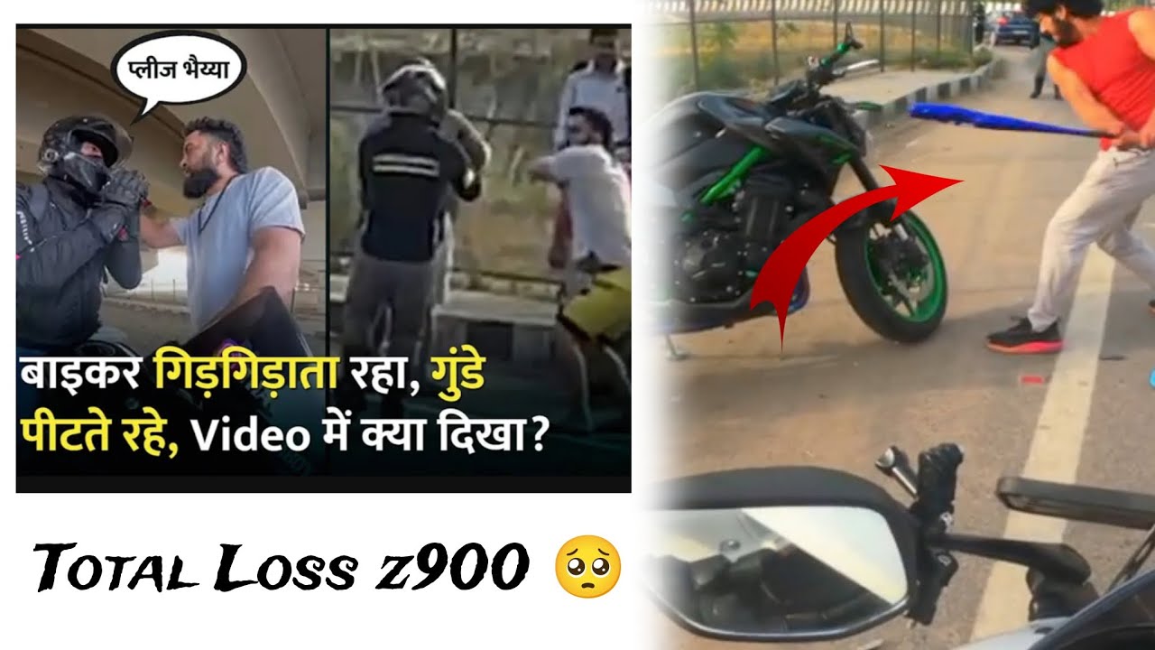 Gurugram Scorpio N case | Delhi to Rajasthan trip gone wrong | Road rage ‪