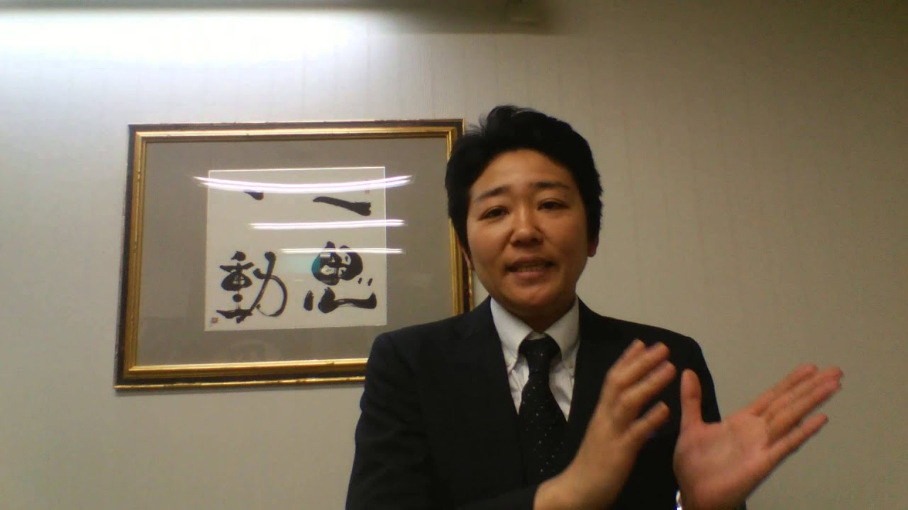 理容室 床屋盛り上げたい 小野寺真 シン Youtube