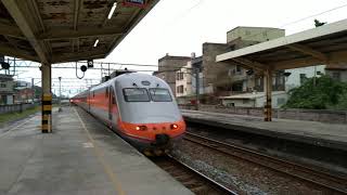 2019/03/31 台鐵 176次 E1000 PP自強號 埔心站通過
