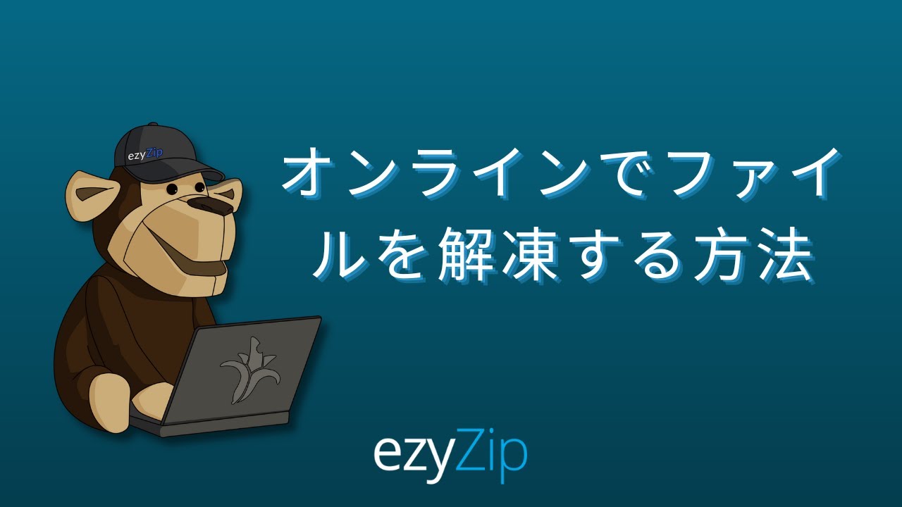 bedtime mode features