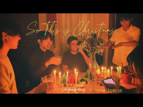 So This Is Christmas — A Night Straight Out of a Movie. 