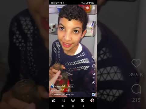 خو راه فاطر في رمضان