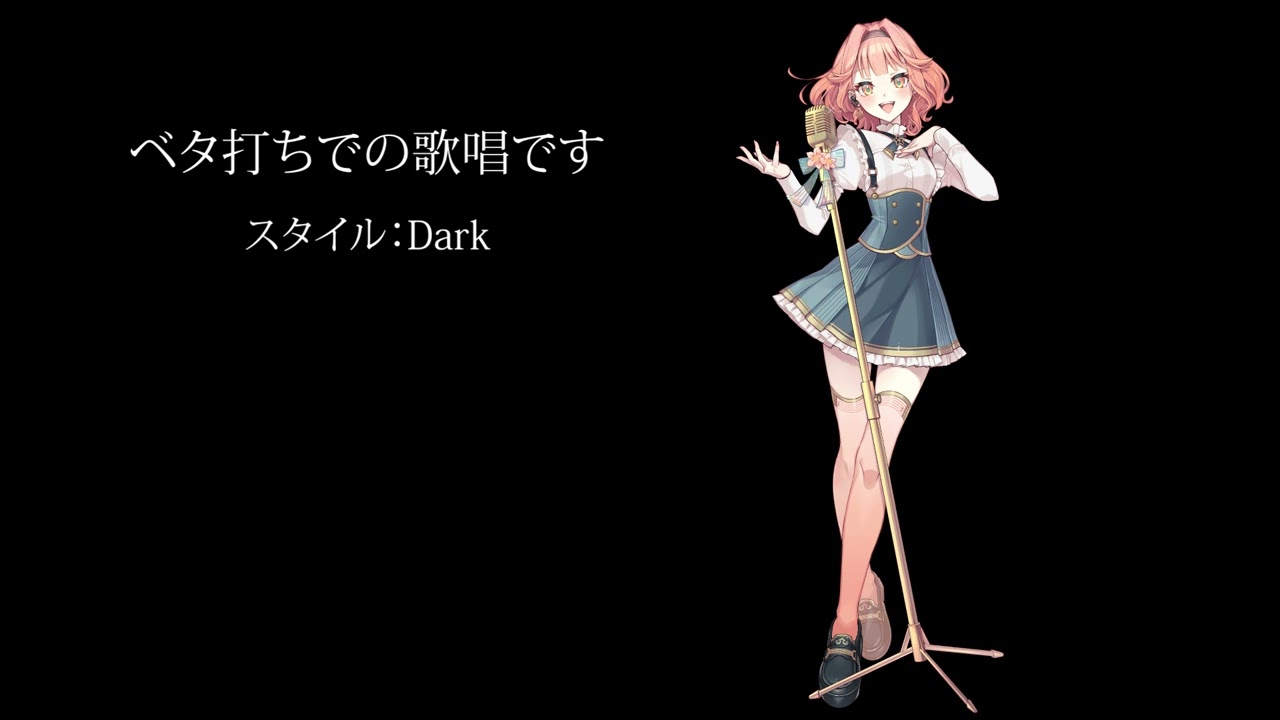 琴吹 オーダーページ POP UP PARADE 琴吹紬 L size｜グッドスマイルカンパニー公式ショップ