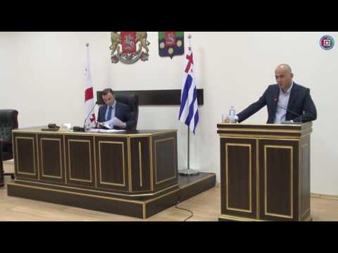 აჭარის მთავრობის კანონი საქართველოს კანონთან შესაბამისობაში მოვიდა