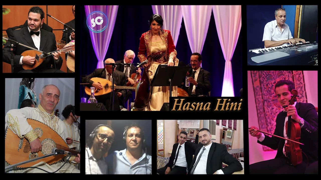 Hasna Hini   Un Hawzi    El Waldine