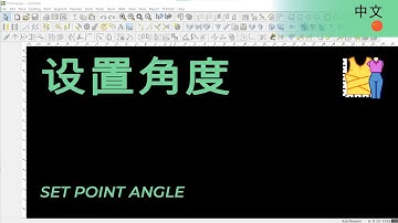 中文 - Set Point Angle | TUKAdesign Video Help | CAD Pattern Making Software | Chinese