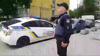 Сносят Сносят