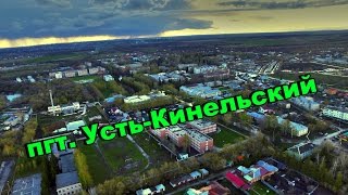 пгт. Усть-Кинельский. Первый полёт на DJI Phantom 3 standart.