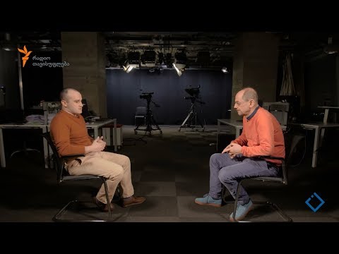 ანარეკლები: პოსტსაბჭოთა კონფლიქტები