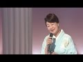 金田たつえ / 夫婦譜 ~愛するあんたに贈る応援歌~