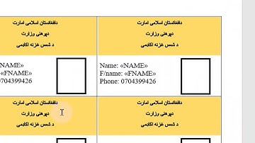 Learning MsWord 2024 Tutorials in Pashto Language Part(27). #learnpashtolanguage #mswordbasic #word