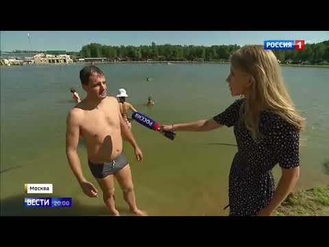 Церкариоз: знаки купаться запрещено поставлены не просто так