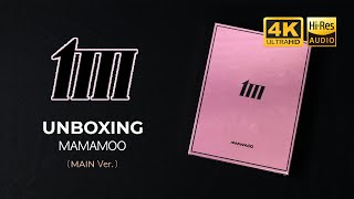 [4K/Hi-Res] UNBOXING MAMAMOO 12th Mini Album - MIC ON (MAIN ver) | 마마무 컴백 마이크온 앨범 언박싱 일낼라해