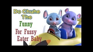 Do Chuhe the Funny | Hindi Rhymes  kids songs  Nursery Rhymes compilation by Machostindia 54,956 views 6 years ago 2 minutes, 43 seconds