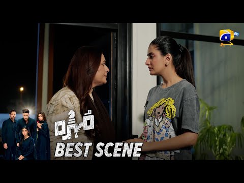 Mohra Episode 47 𝐁𝐞𝐬𝐭 𝐒𝐜𝐞𝐧𝐞 𝟎𝟐 Mikaal Zulfiqar Laiba Khan Aagha Ali HAR PAL GEO
