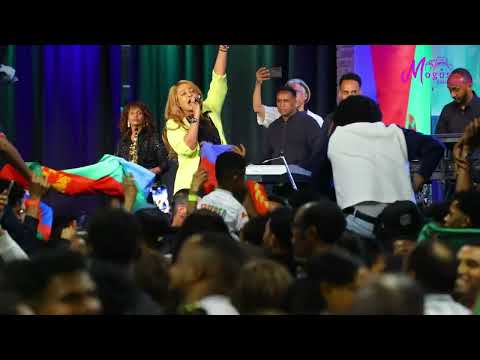 Eritrean 34th Independence Day Anniversary In Cologen Helen Meles 2025 Part 1