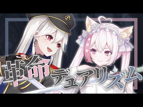 ふぇりしあ / Felicia Ch - YouTube