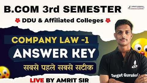 Answer Key Of Company Law 1st | DDU B.Com 3rd Semester Exam 2023 | Questions Paper Solution | MCQ