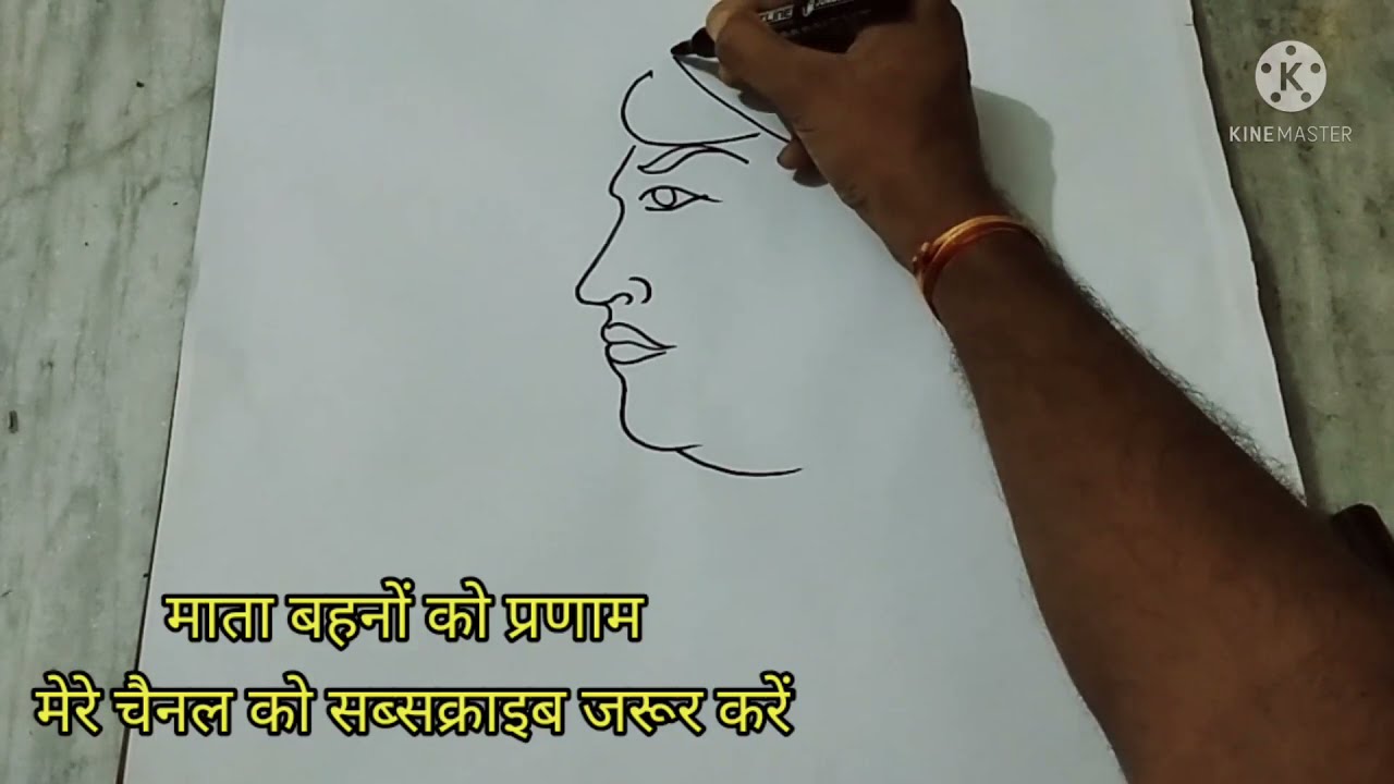 When Will The Moonrise Today Aaj Chand Kab Nikalega How To Draw