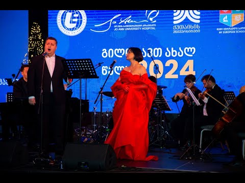 ნინო სურგულაძე და კონსტანტინე ყიფიანი - Brindisi