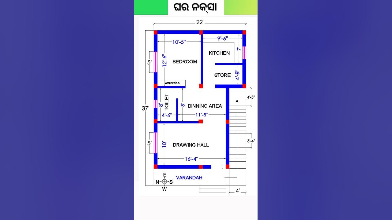 22x37-house-design-2-floor-22-37-house-plan-west-face-22by37-house-design-22x37-west-face-house