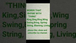 words that rhyme with thing words