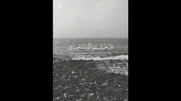 { واتل عليهم نبأ إبراهيم } تلاوة بصوت الشيخ محمد_اللحيدان #القرآن_الكريم #سورة_الشعراء