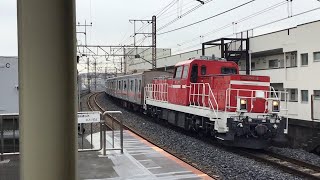 5080形甲種輸送@新杉田DD200-15牽引