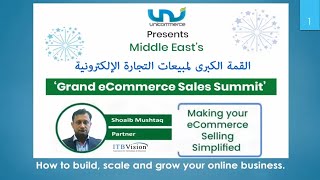 Grand E-Commerce Sales Summit screenshot 4