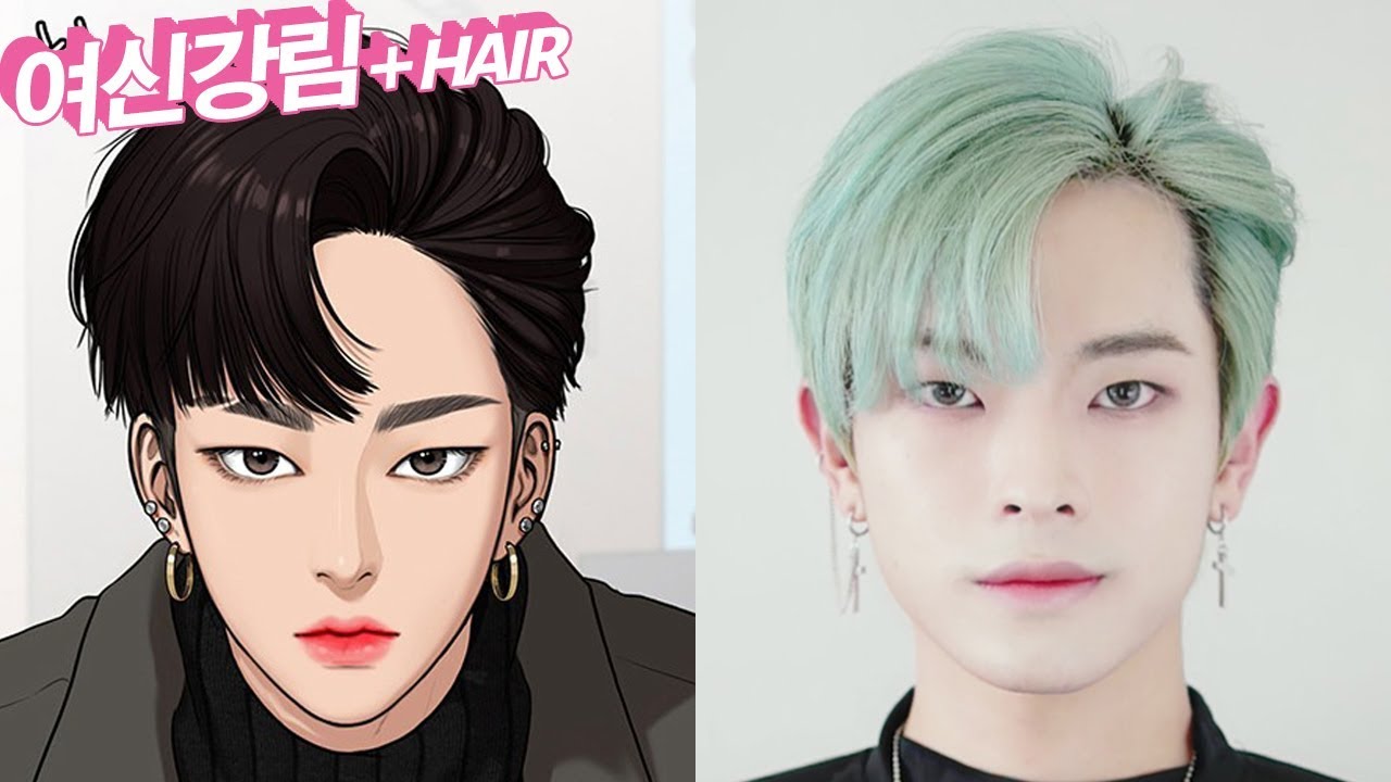 여신강림 한서준 '반깐 머리'하는 방법 'Half Comma Hair' Tutorial | Joseph 죠셉