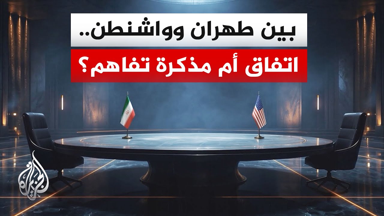 ���� ��� ��������� ����������.. ���� ���� �� �� ����� ������� �� ��������� ������ɿ
 - نشر قبل 13 دقيقة