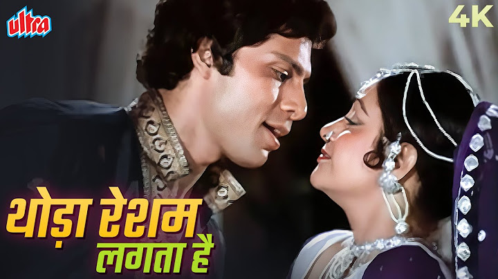 KALIYON KA CHAMAN (Thoda Resham Lagta Hai) 4K Original Song | Lata Mangehskar | Aruna Irani | Jyoti