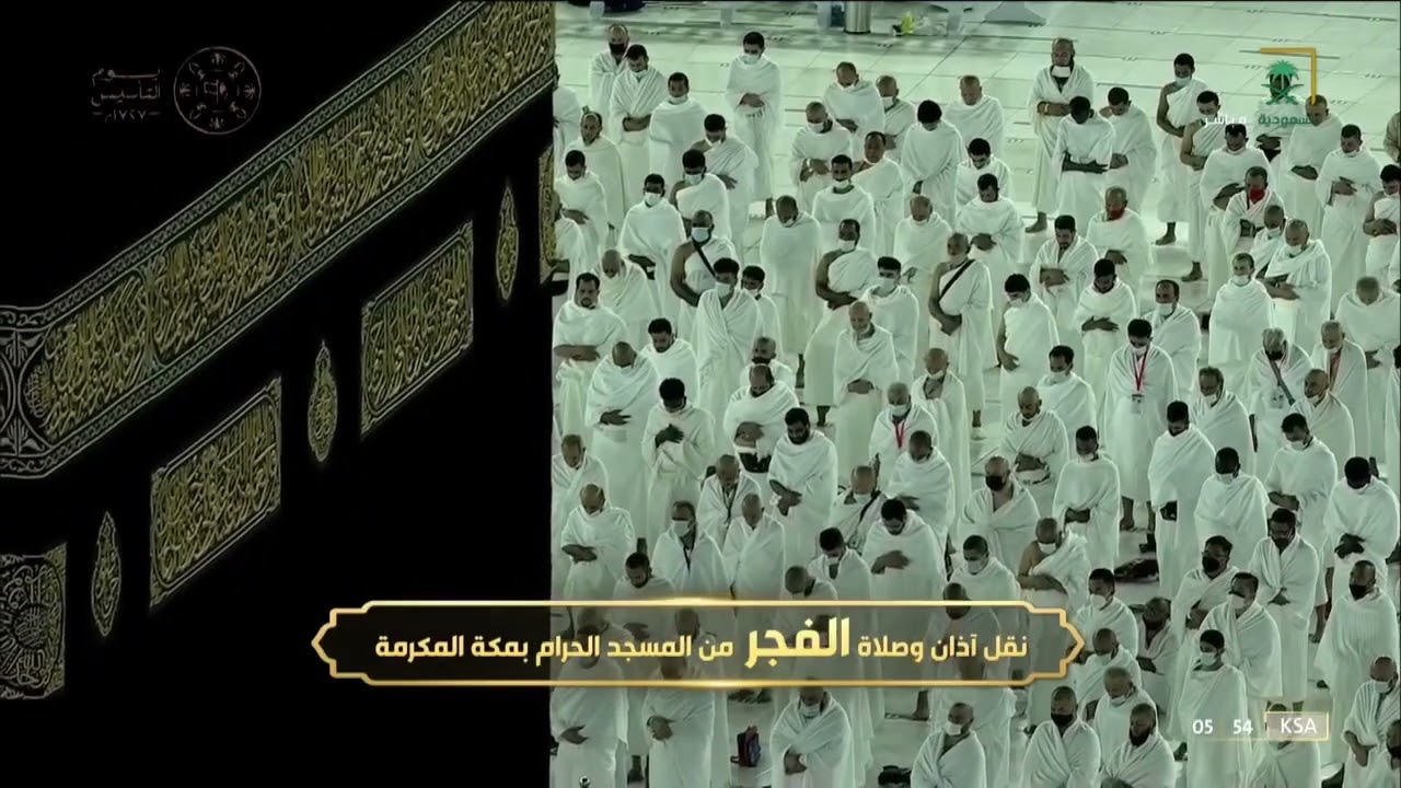 صلاة الفجر الشيخ بندر بليلة 14 رجب 1443هـ اواخر سورة يوسف