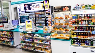 Gs25 Моя Работа В Корее Irene Tenn