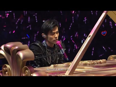 [Vietsub LIVE] Rõ ràng rồi - Jay Chou | 明明就 - 周杰倫