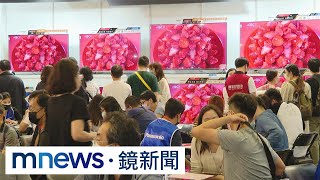 國際貨幣基金估今年台灣人均GDP　超車日、韓｜#鏡新聞