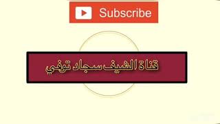 لقمه الباشا التركيه.حلوى لقمه الباشا التركيه شرح مفصل بالفيديو. ادخلوا بصندوق الوصف??تفاصيل تفيدكم