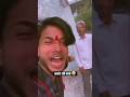 Tera Baap Us Raat So Gya Hota😂🤣 #shorts #funny #trending