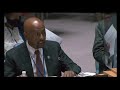 Dr. Engr. Sileshi Bekele speech at the  UNSC 🇪🇹