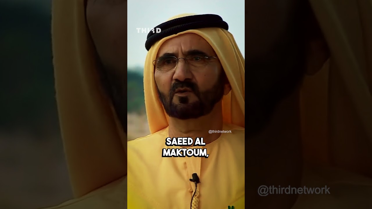 This is the world's first Islamic bank