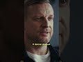 «У штанги стоял Домингес — стоял там не зря»