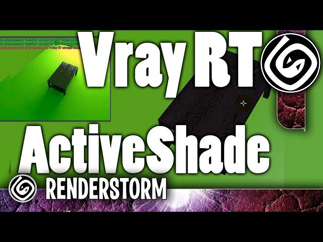 Рендер в реальном времени (ActiveShade на примере VRay RT) (Урок по 3ds Max 2015 + V-Ray 3.00.08)