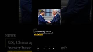 Iran can never have a nuclear weapon #iran #usachina #donaldtrump #trending #irannuclear