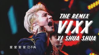 160703 Heroes of Remix (더 리믹스) Ep 2 - VIXX Performance Cut