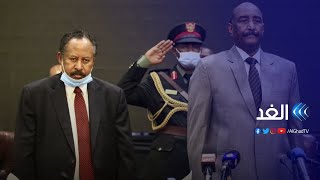 حل الحكومة السودانية.. هل كان باتفاق مسبق بين حمدوك والبرهان؟