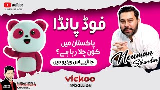 Story Of Nauman Sikandar Chief Executive Foodpanda Pakistan Explained By Vickoo Reballion